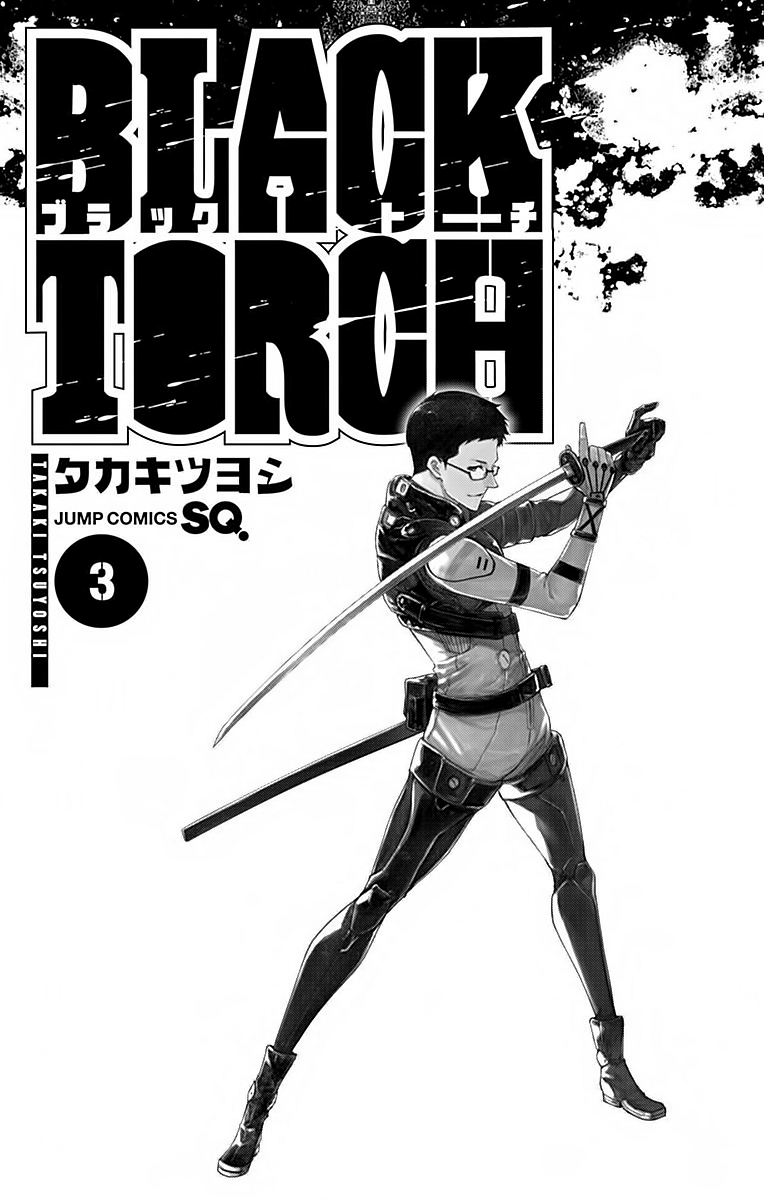 Read Black Torch Manga Online