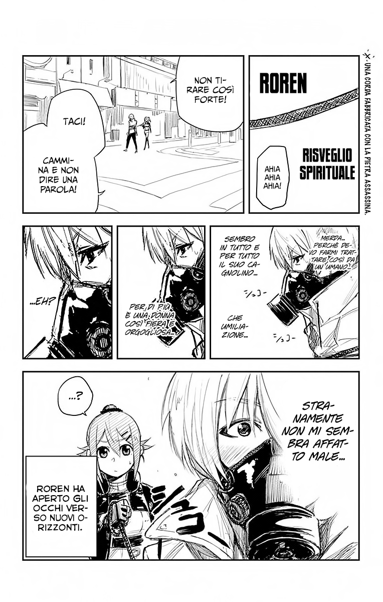 Read Black Torch Manga Online