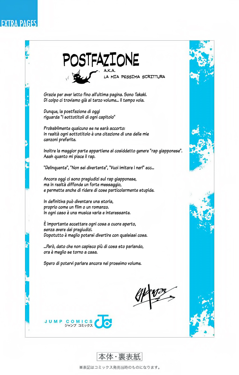 Read Black Torch Manga Online