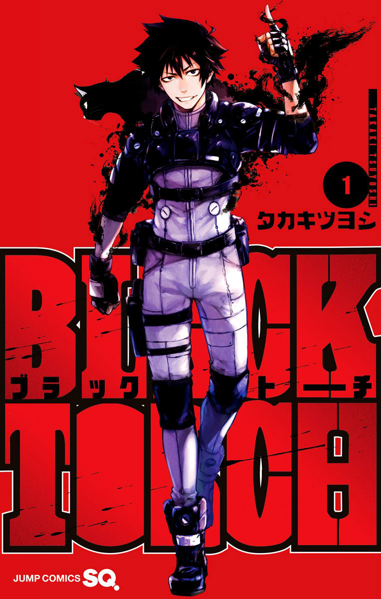 Read Black Torch Manga Online