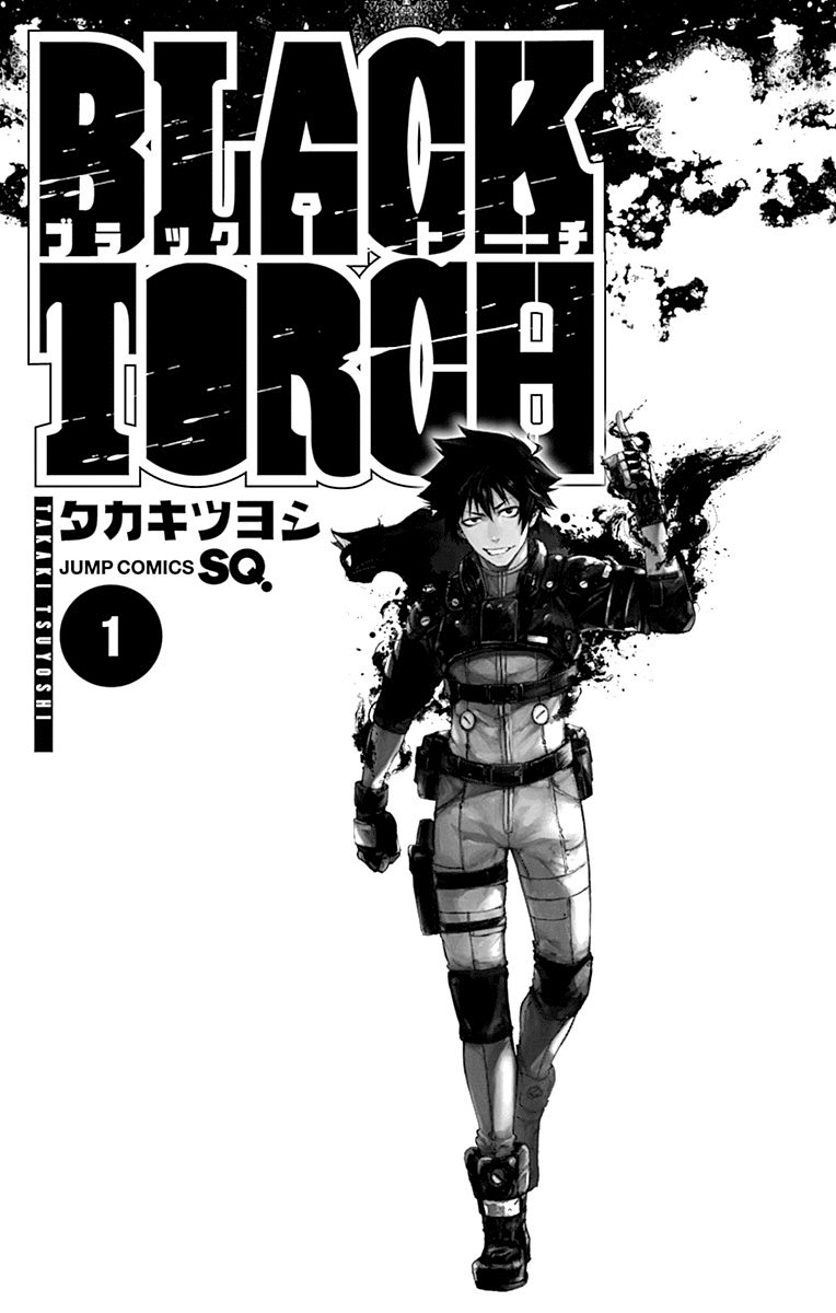 Read Black Torch Manga Online