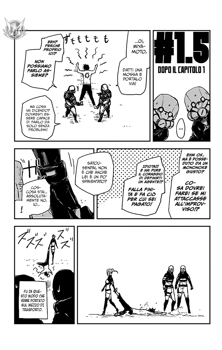 Read Black Torch Manga Online