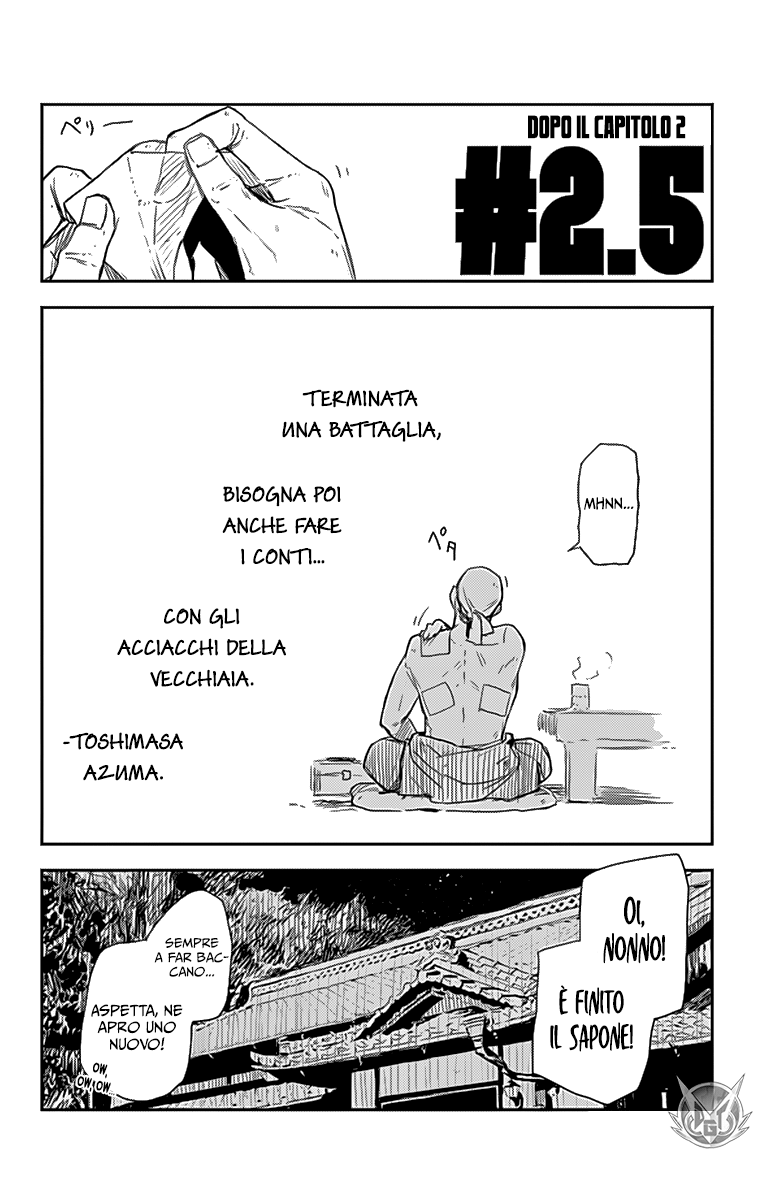 Read Black Torch Manga Online