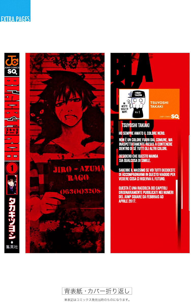 Read Black Torch Manga Online