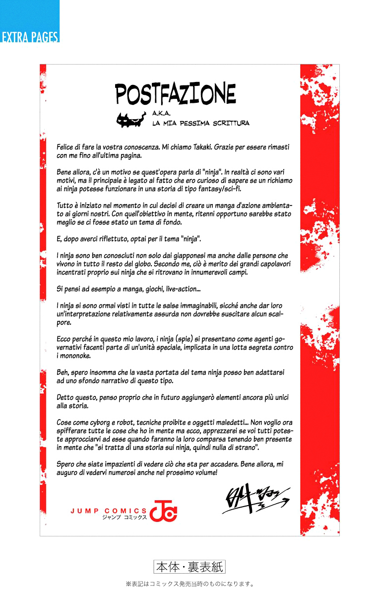 Read Black Torch Manga Online