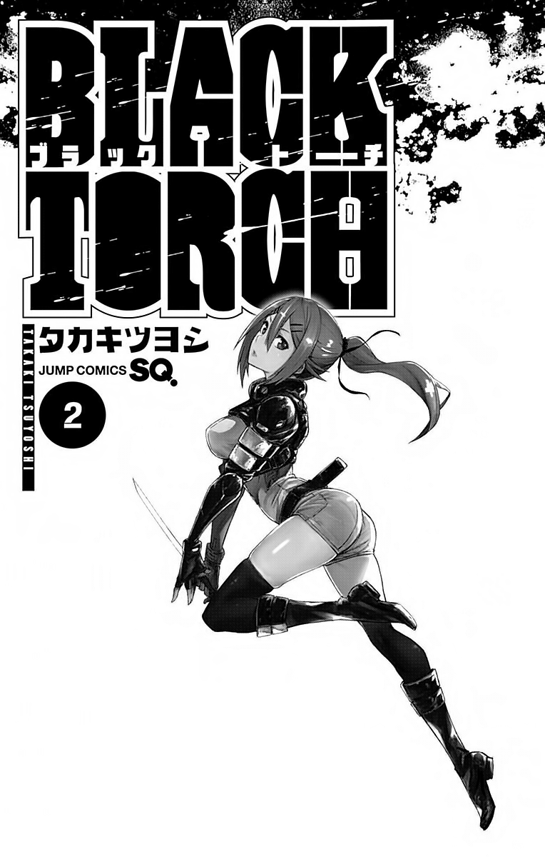 Read Black Torch Manga Online