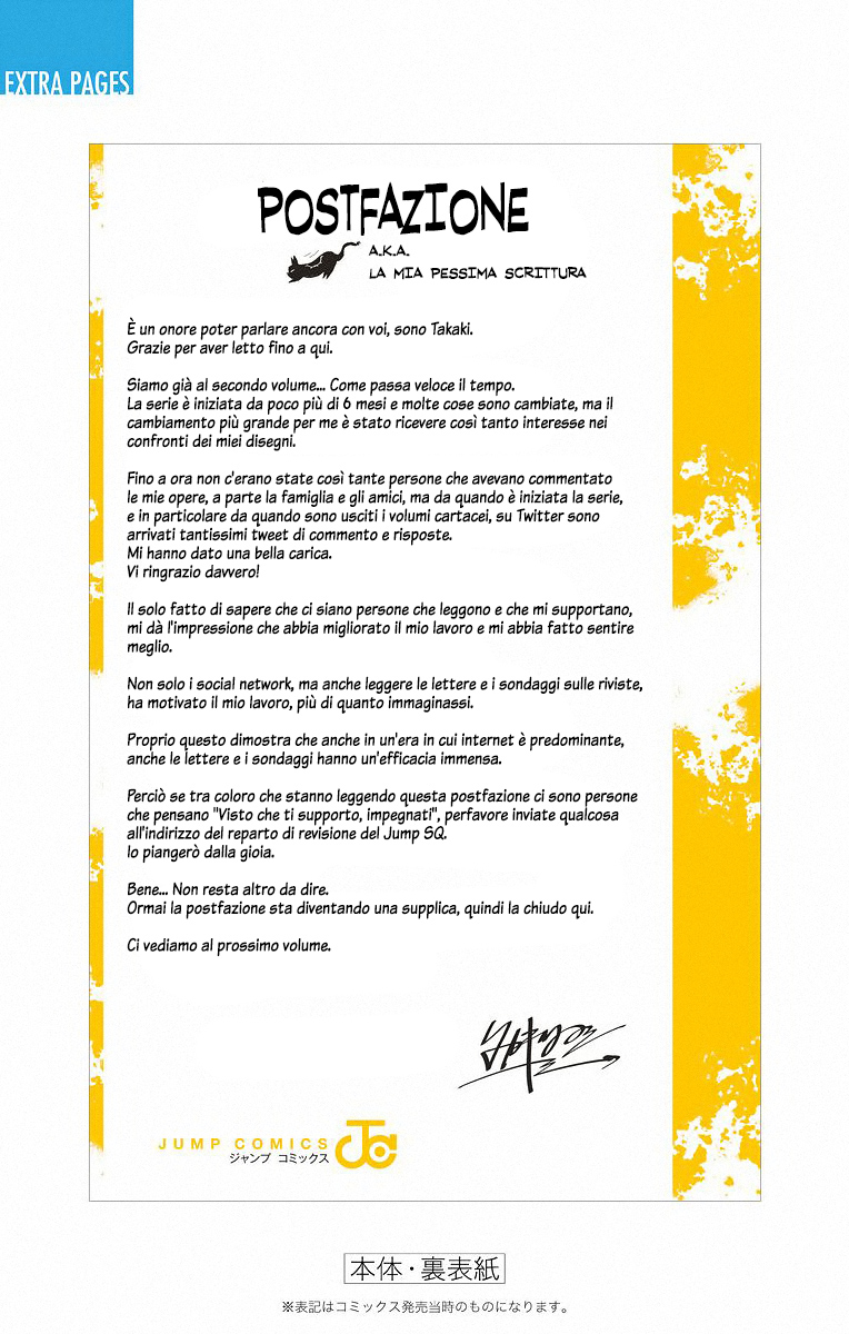 Read Black Torch Manga Online