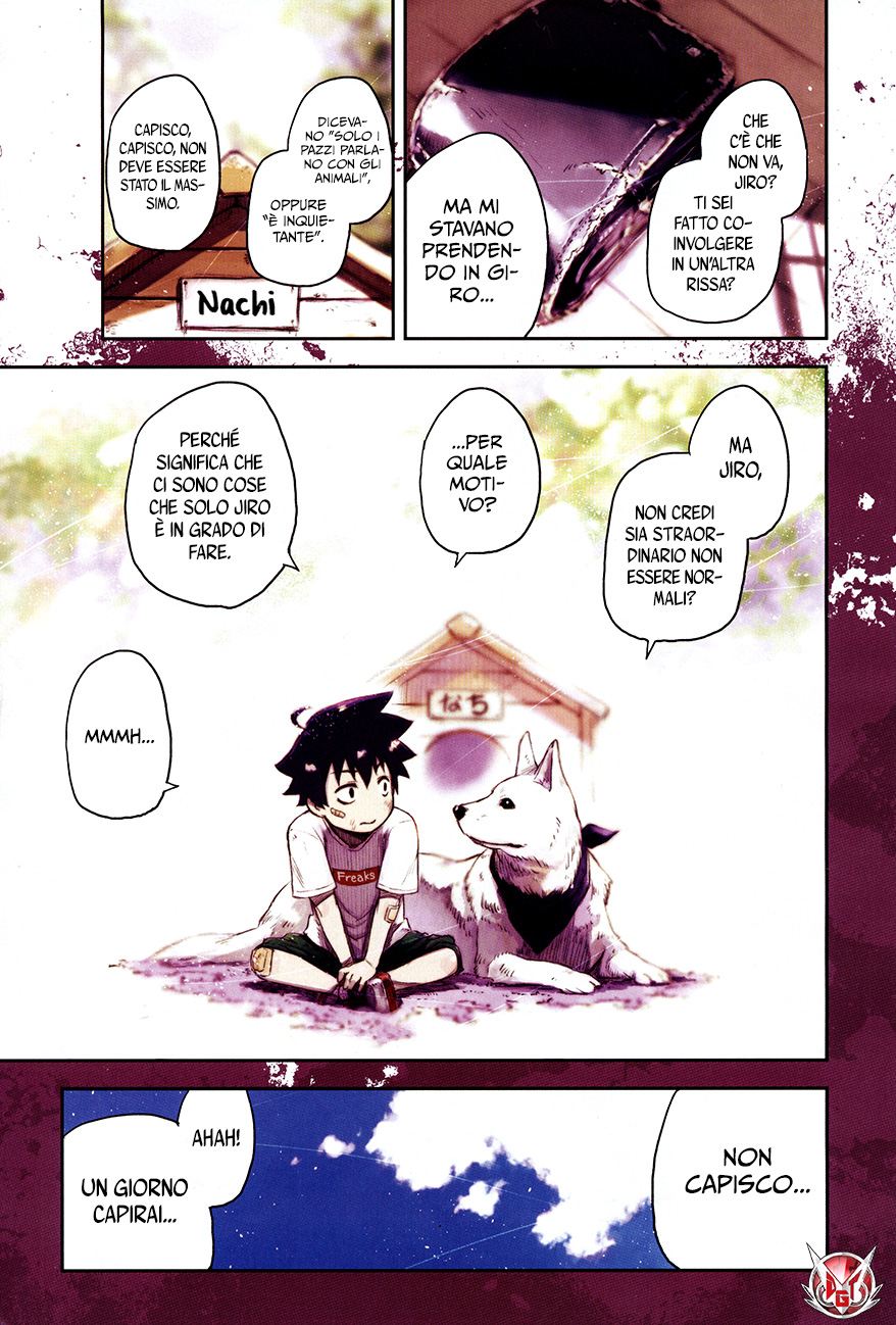 Read Black Torch Manga Online