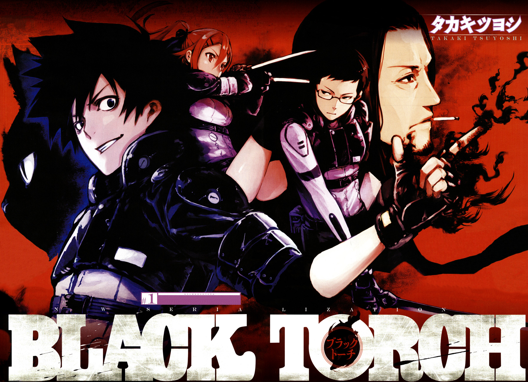 Read Black Torch Manga Online