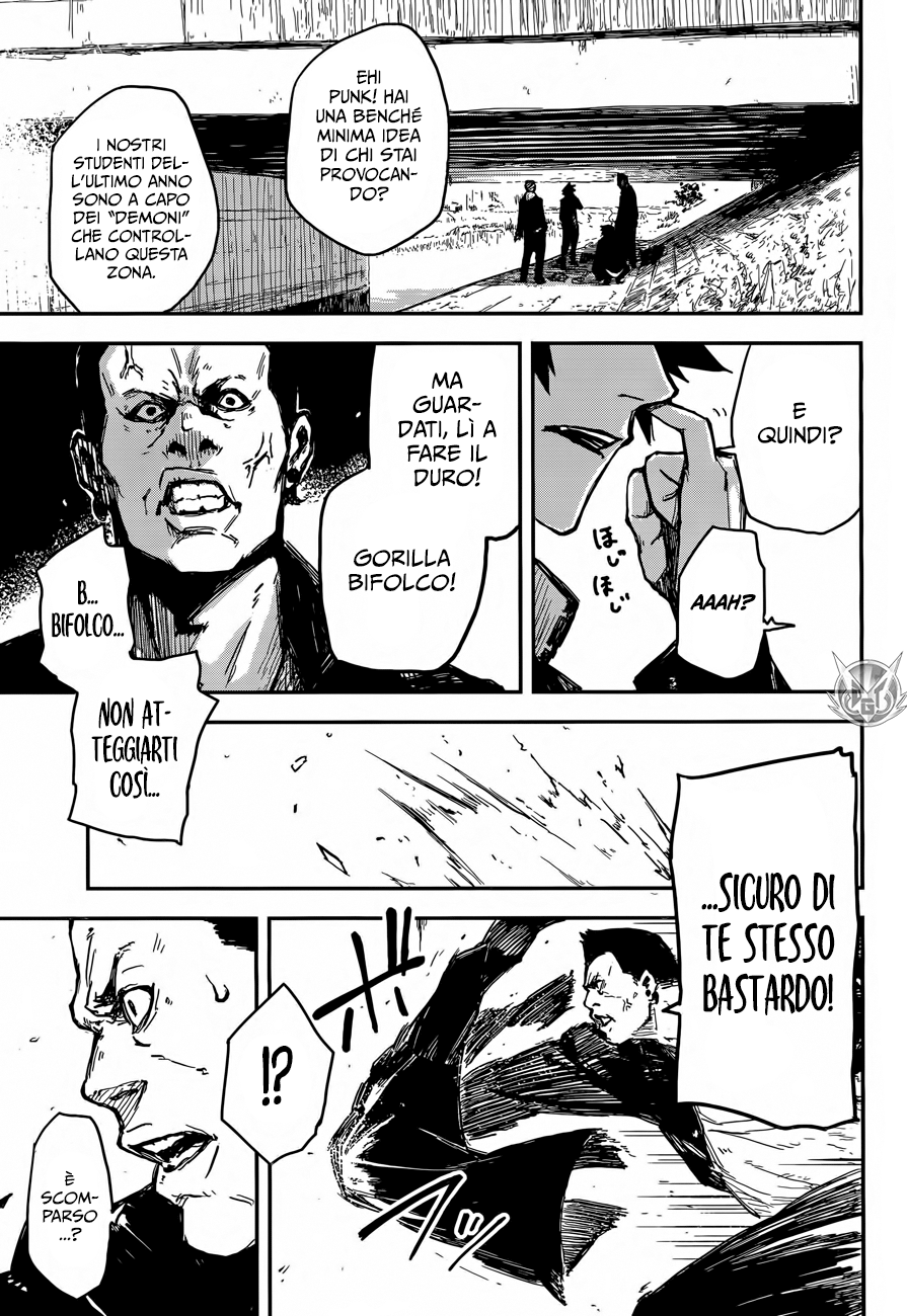 Read Black Torch Manga Online