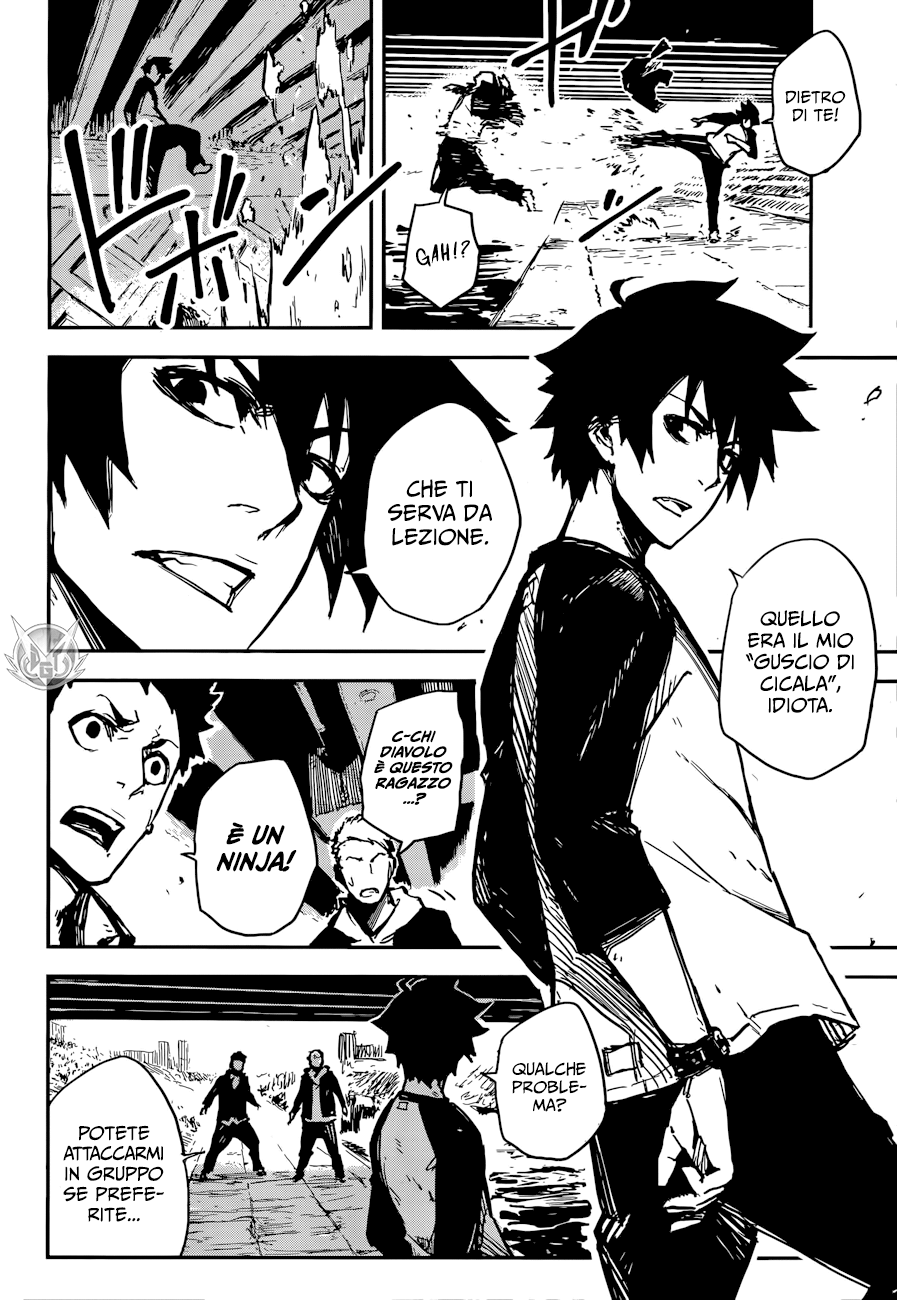 Read Black Torch Manga Online