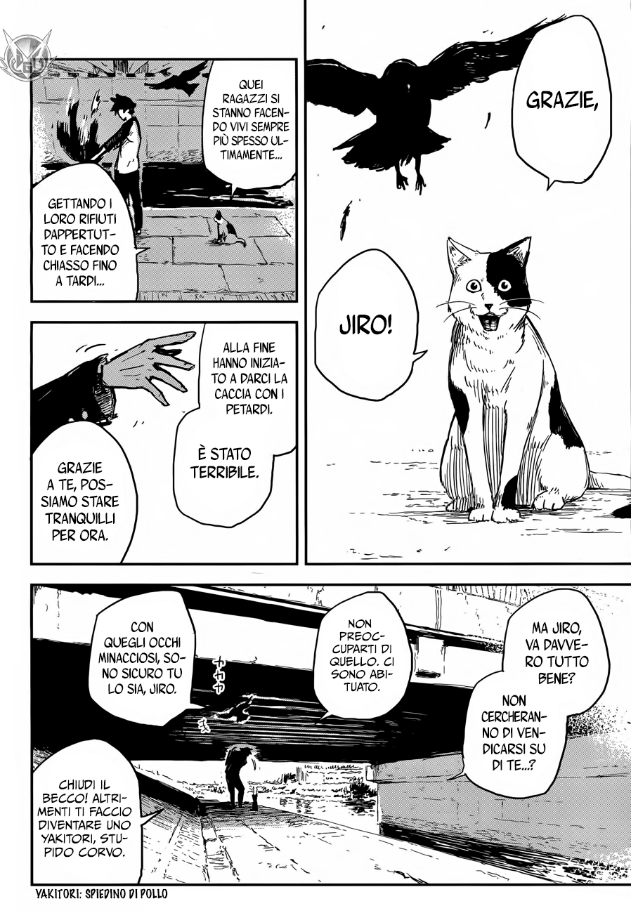 Read Black Torch Manga Online