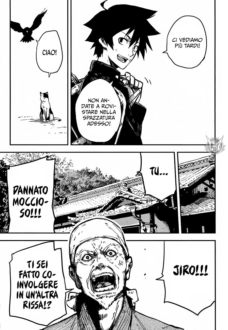 Read Black Torch Manga Online