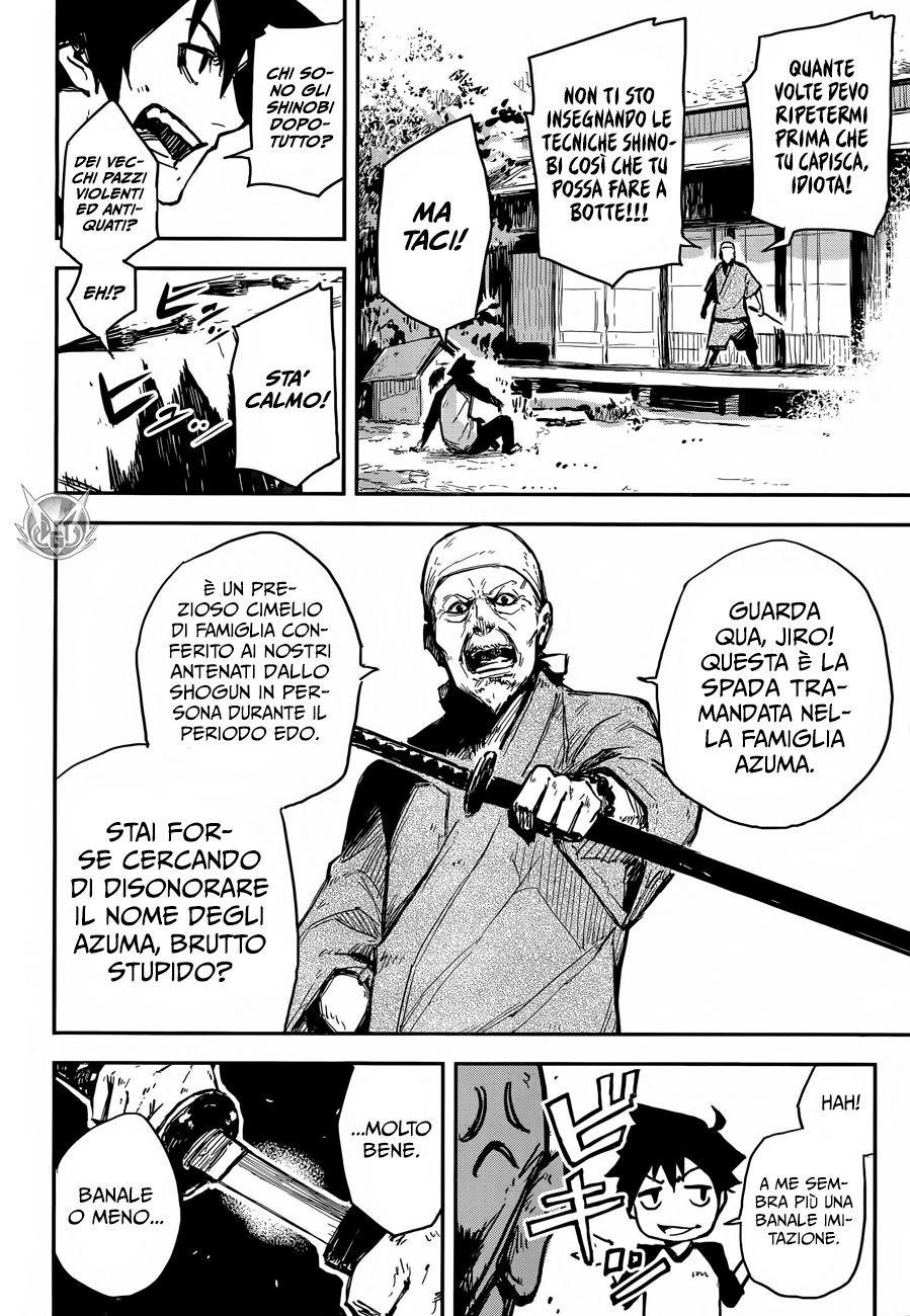 Read Black Torch Manga Online