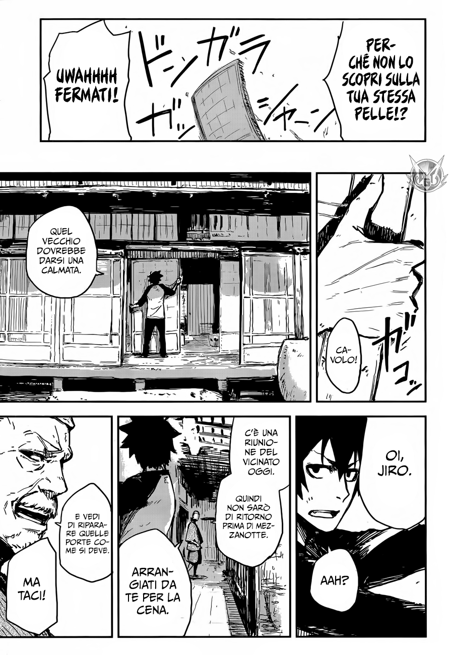 Read Black Torch Manga Online