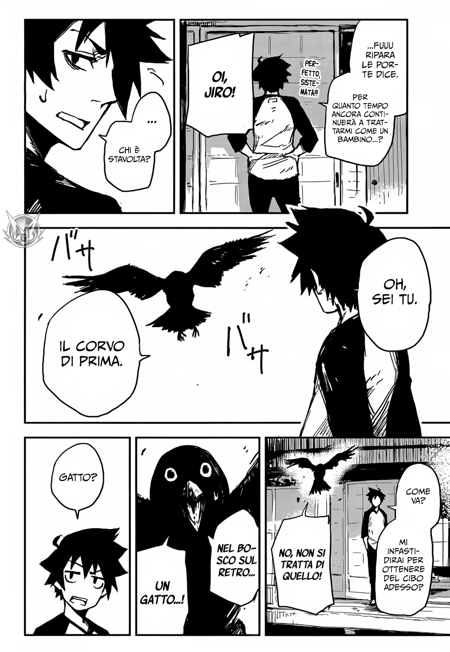 Read Black Torch Manga Online