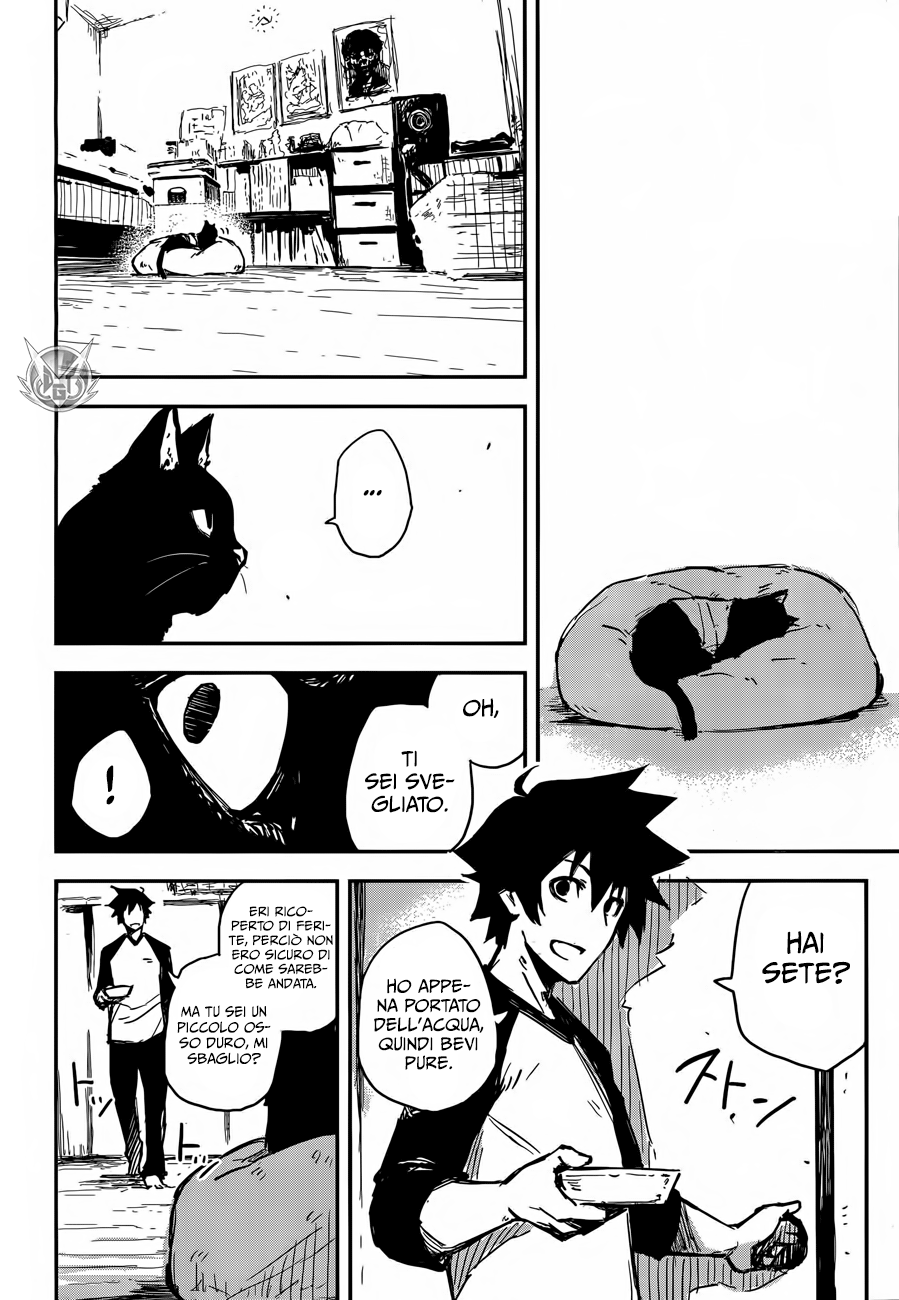 Read Black Torch Manga Online