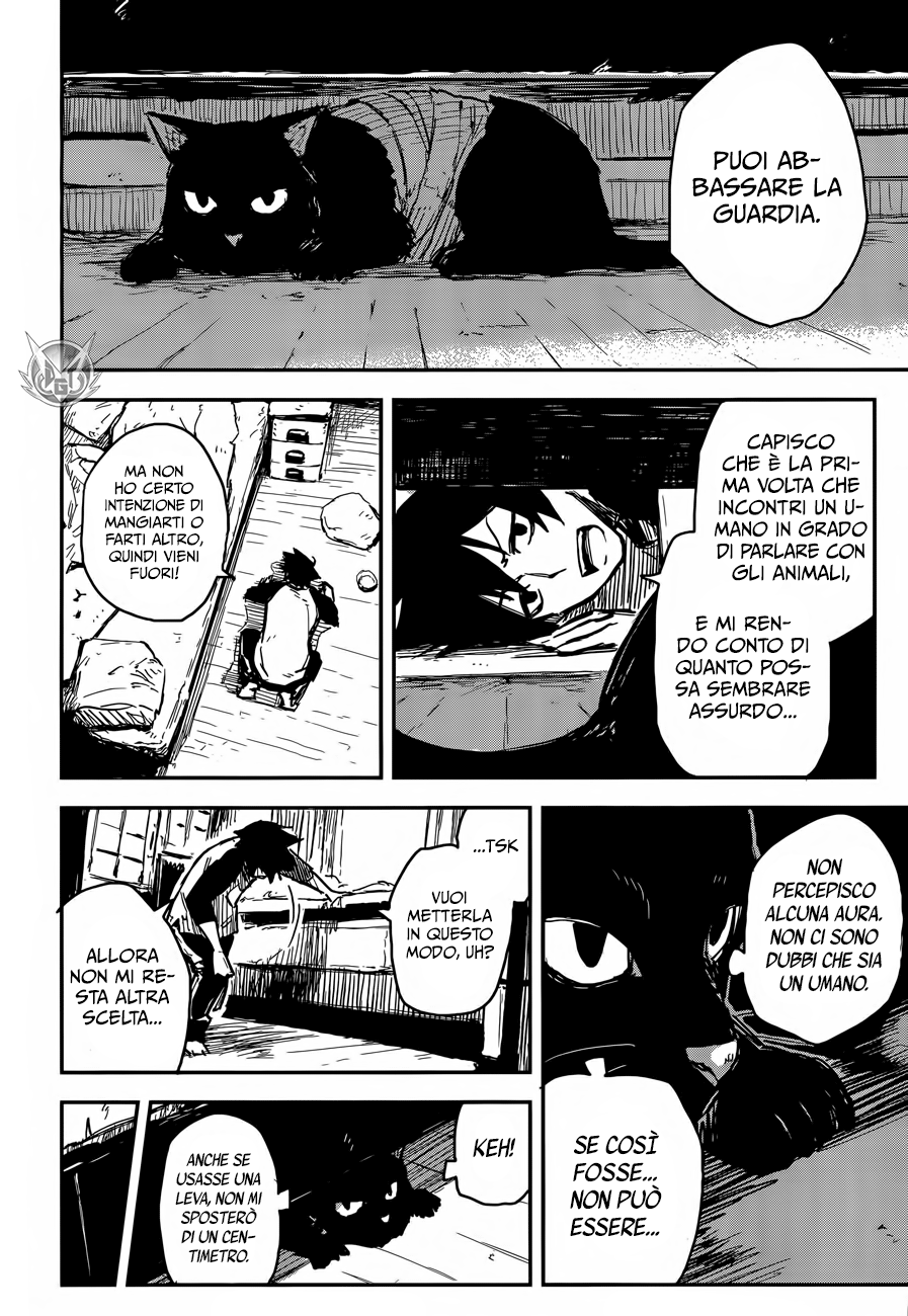 Read Black Torch Manga Online