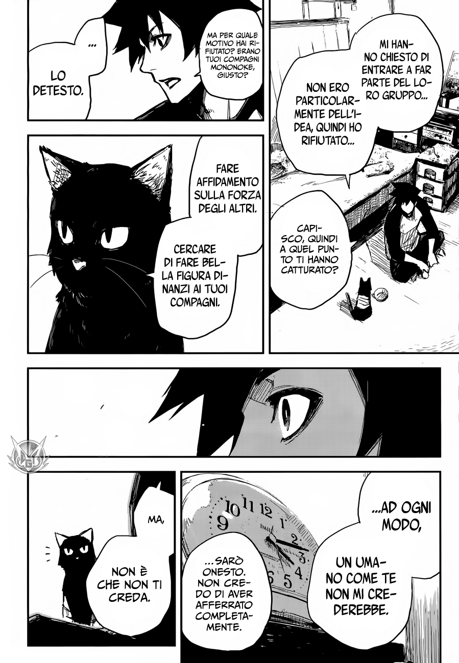 Read Black Torch Manga Online