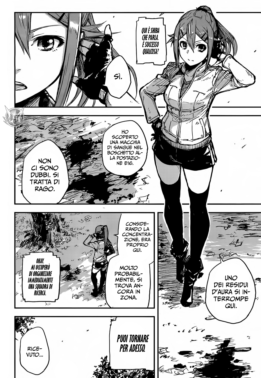 Read Black Torch Manga Online