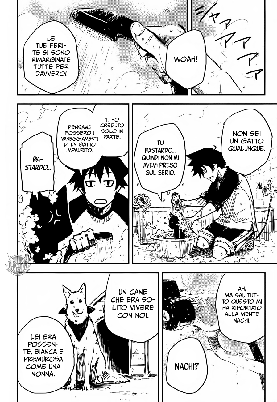 Read Black Torch Manga Online