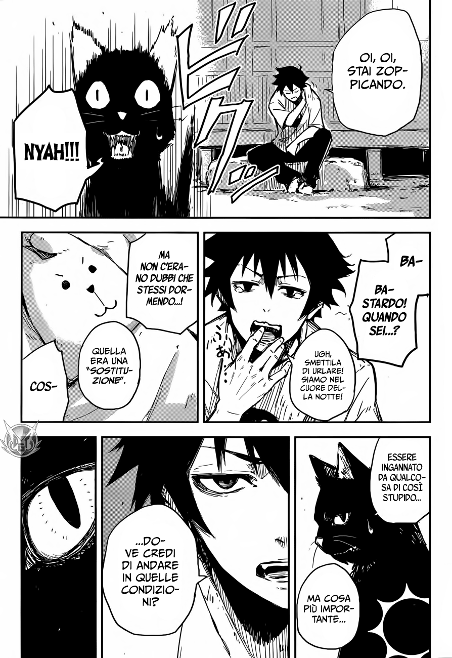 Read Black Torch Manga Online