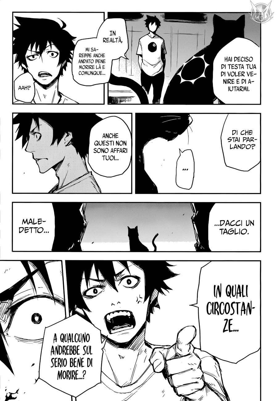 Read Black Torch Manga Online