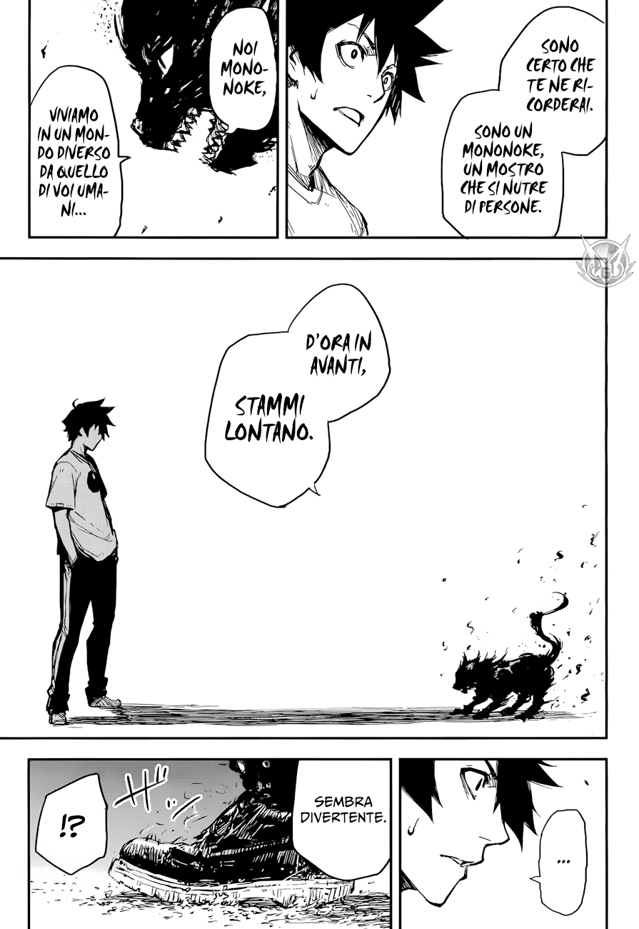 Read Black Torch Manga Online