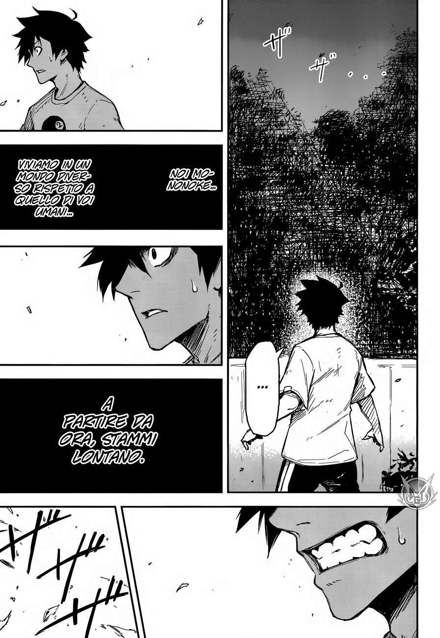 Read Black Torch Manga Online