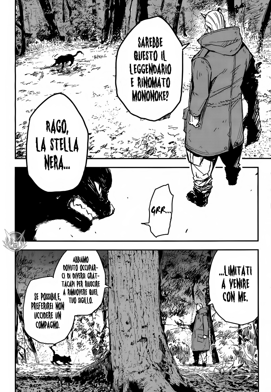 Read Black Torch Manga Online