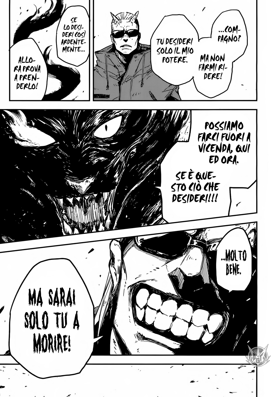 Read Black Torch Manga Online