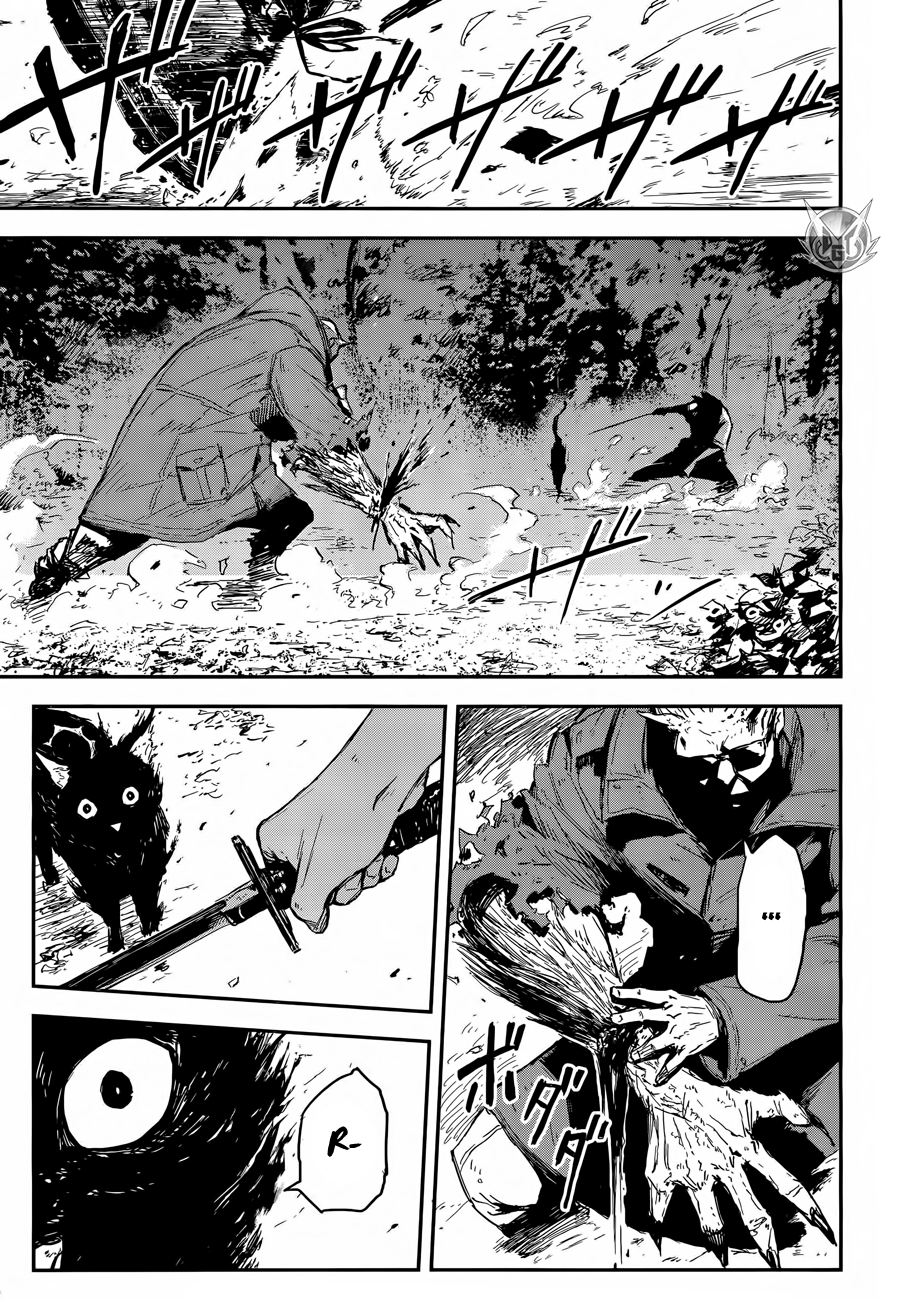 Read Black Torch Manga Online