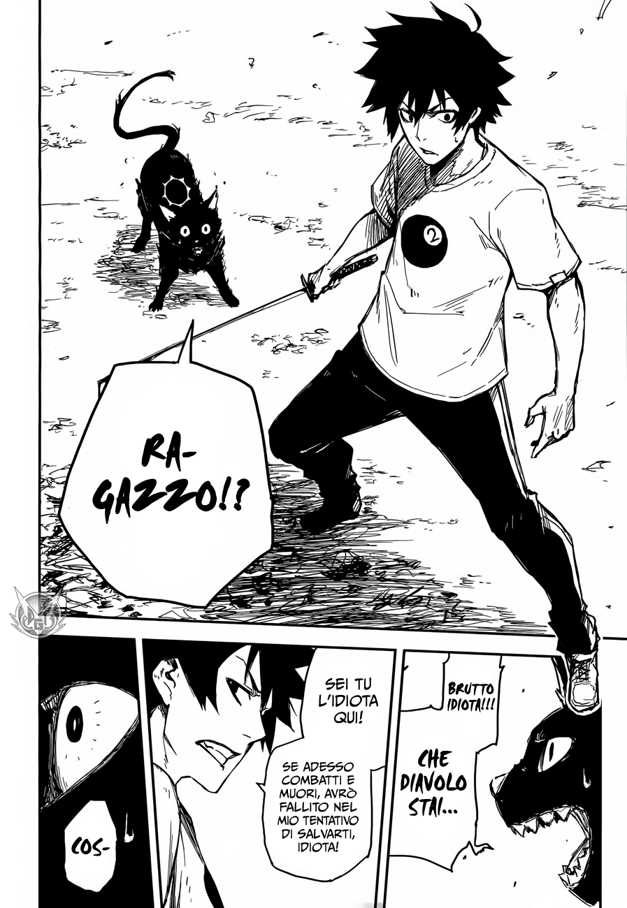 Read Black Torch Manga Online