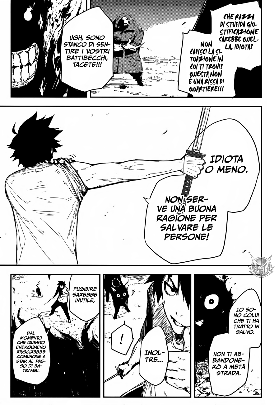 Read Black Torch Manga Online