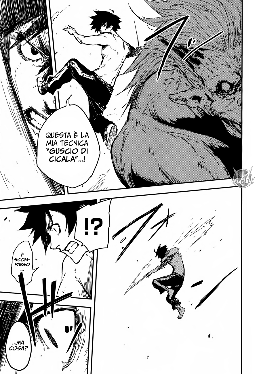 Read Black Torch Manga Online