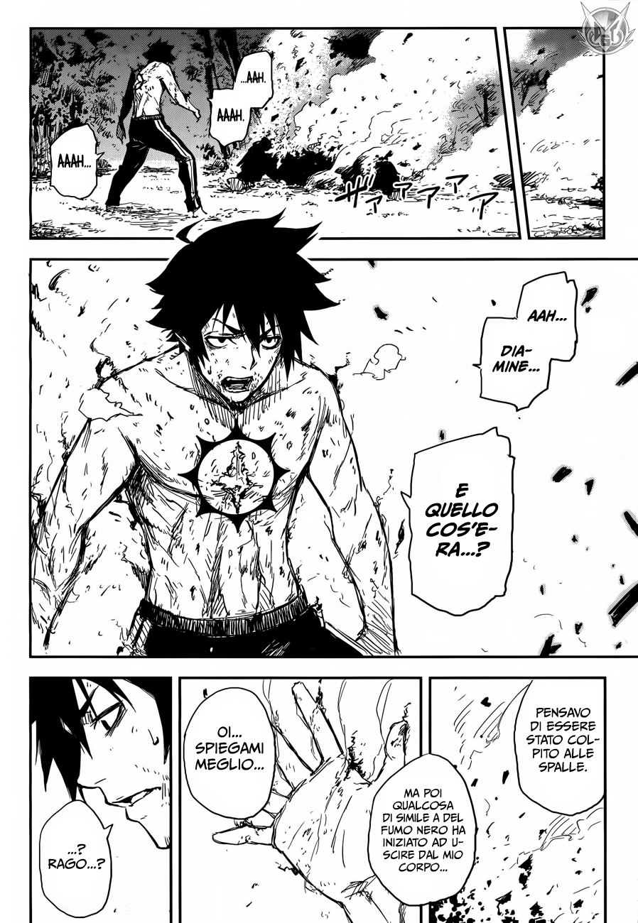 Read Black Torch Manga Online