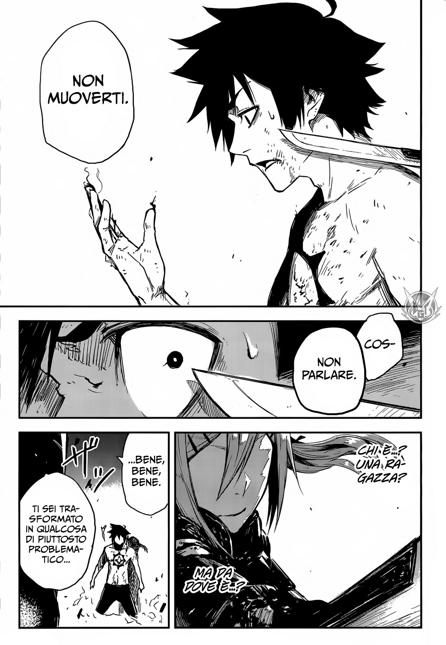 Read Black Torch Manga Online