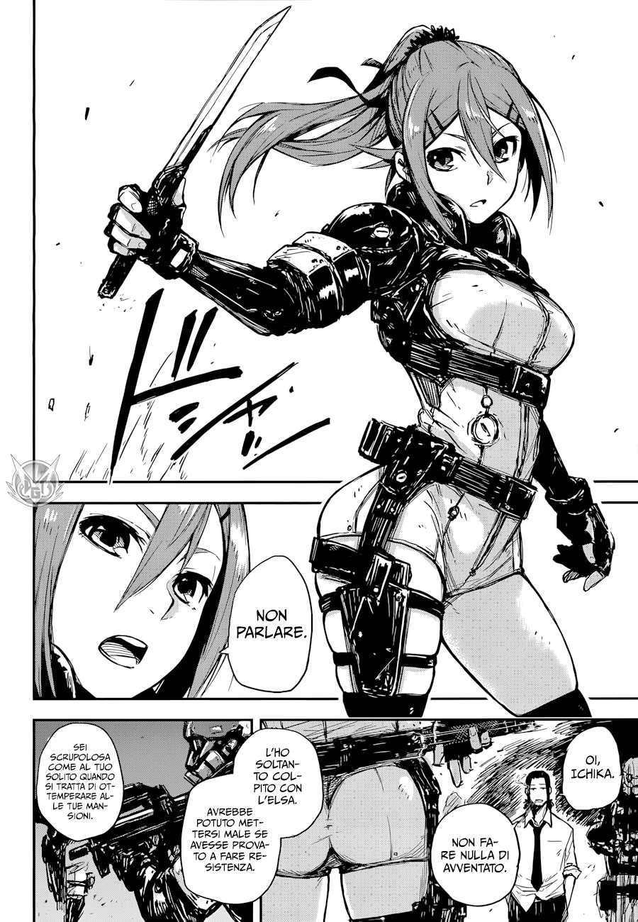Read Black Torch Manga Online