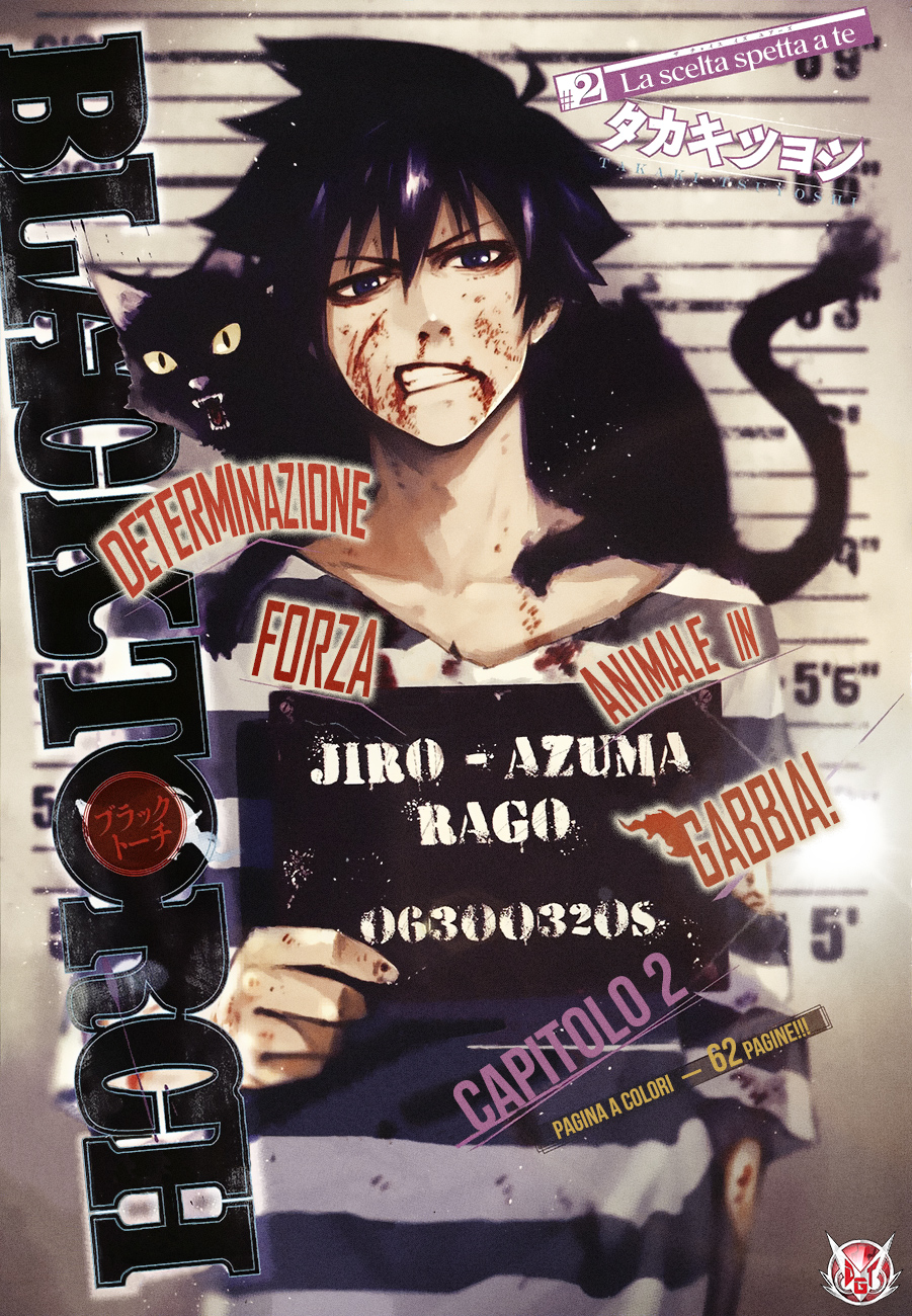 Read Black Torch Manga Online