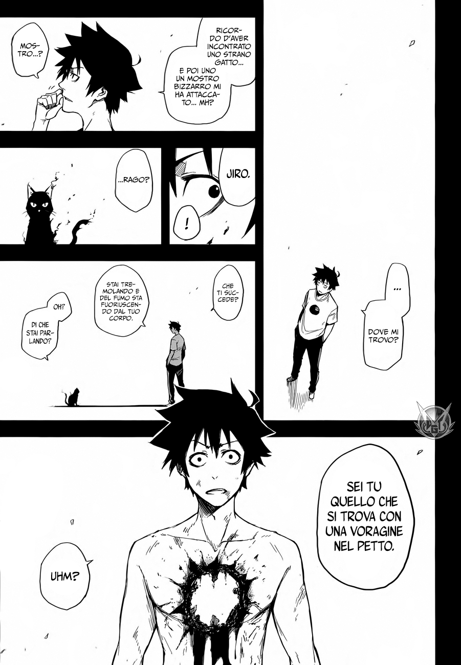 Read Black Torch Manga Online