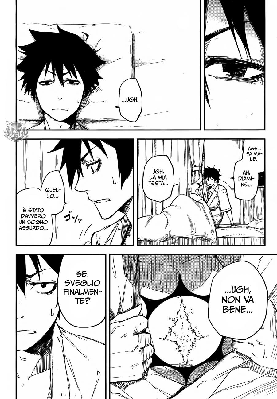 Read Black Torch Manga Online