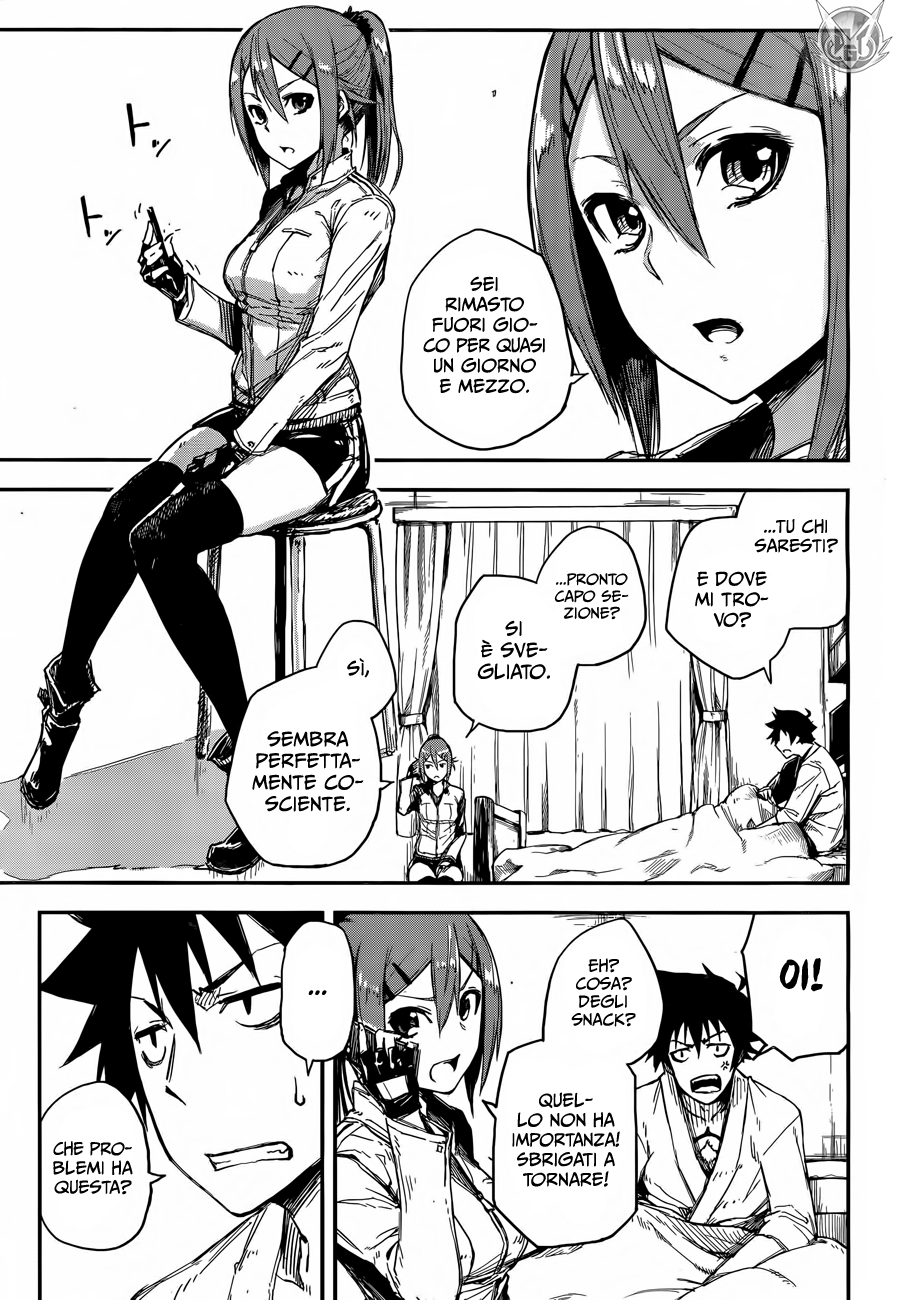 Read Black Torch Manga Online