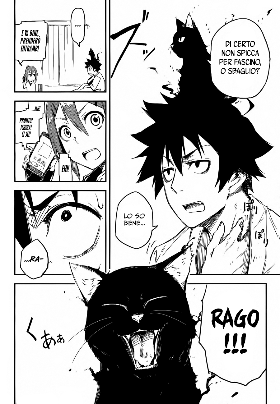 Read Black Torch Manga Online