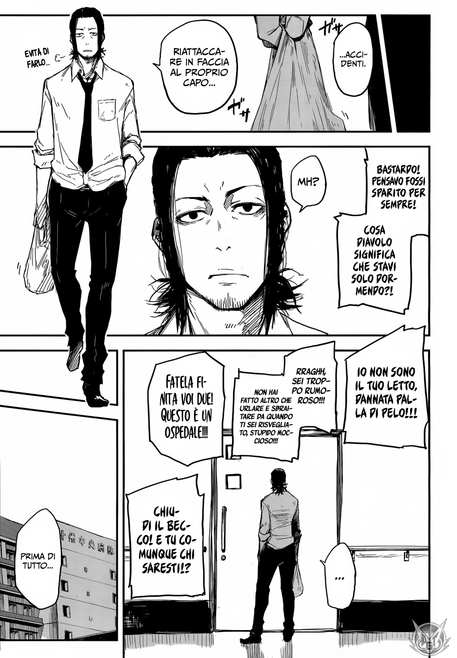 Read Black Torch Manga Online