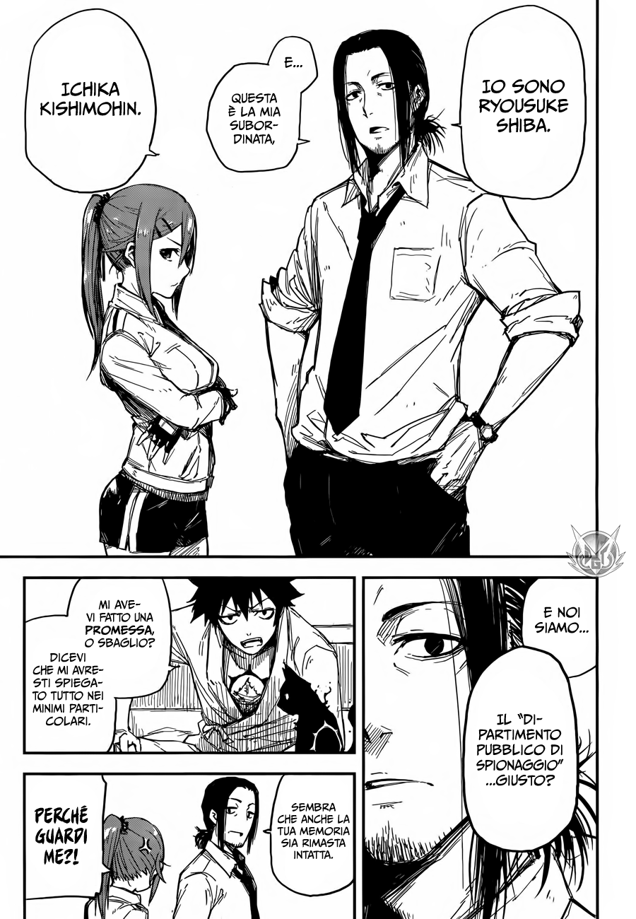 Read Black Torch Manga Online