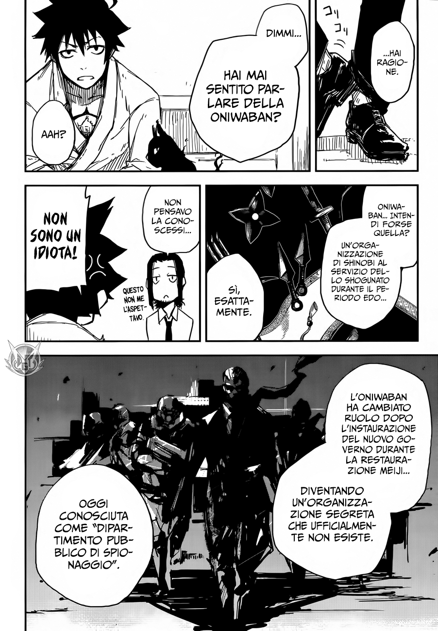 Read Black Torch Manga Online