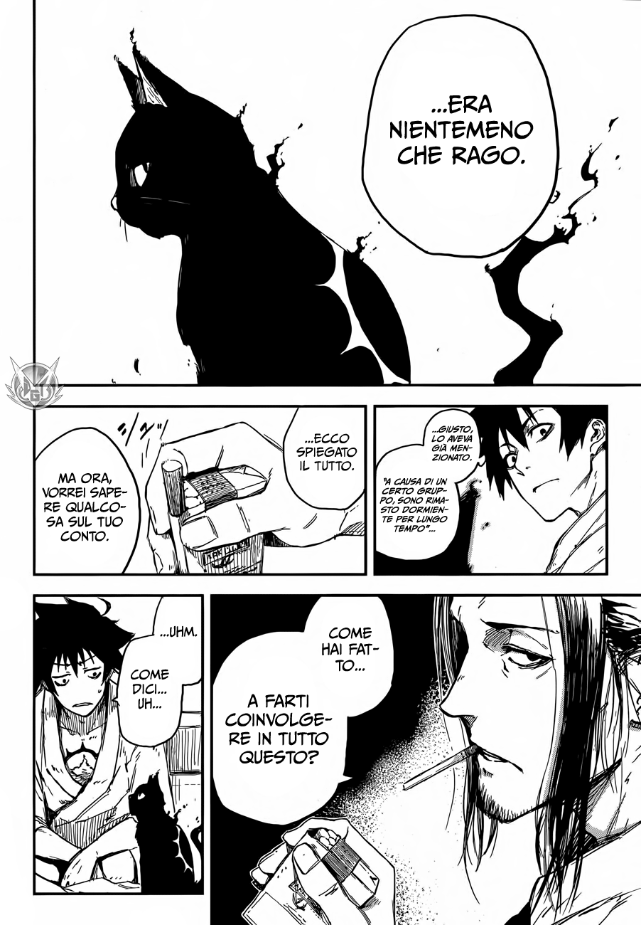 Read Black Torch Manga Online