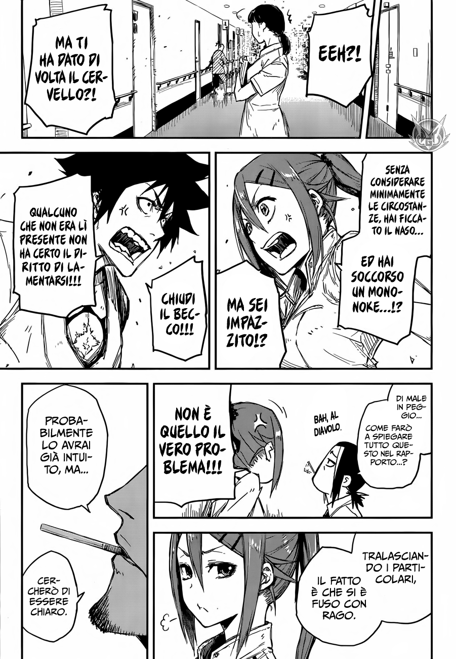 Read Black Torch Manga Online