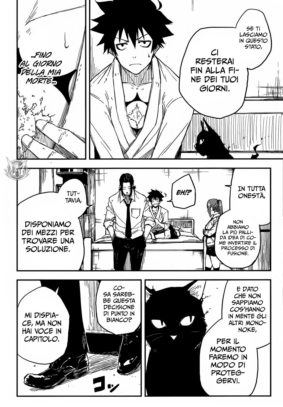 Read Black Torch Manga Online