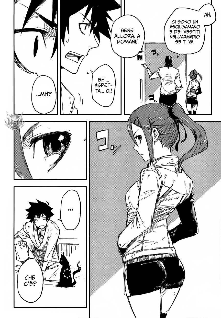 Read Black Torch Manga Online